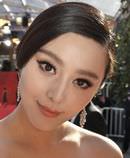 Fan Bingbing