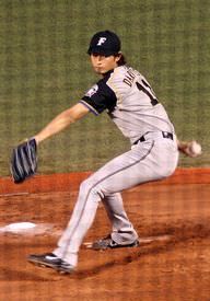 Yu Darvish